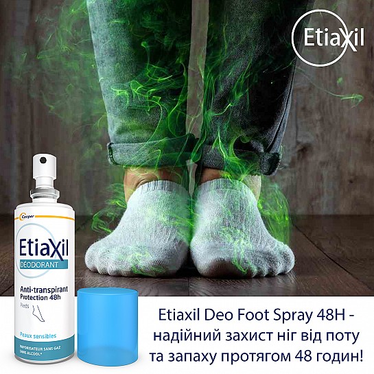 Etiaxil Antiperspirant Deo 48H Pieds, 100 мл